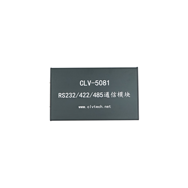 CLV-5081(USB RS232/422/485通信模块)