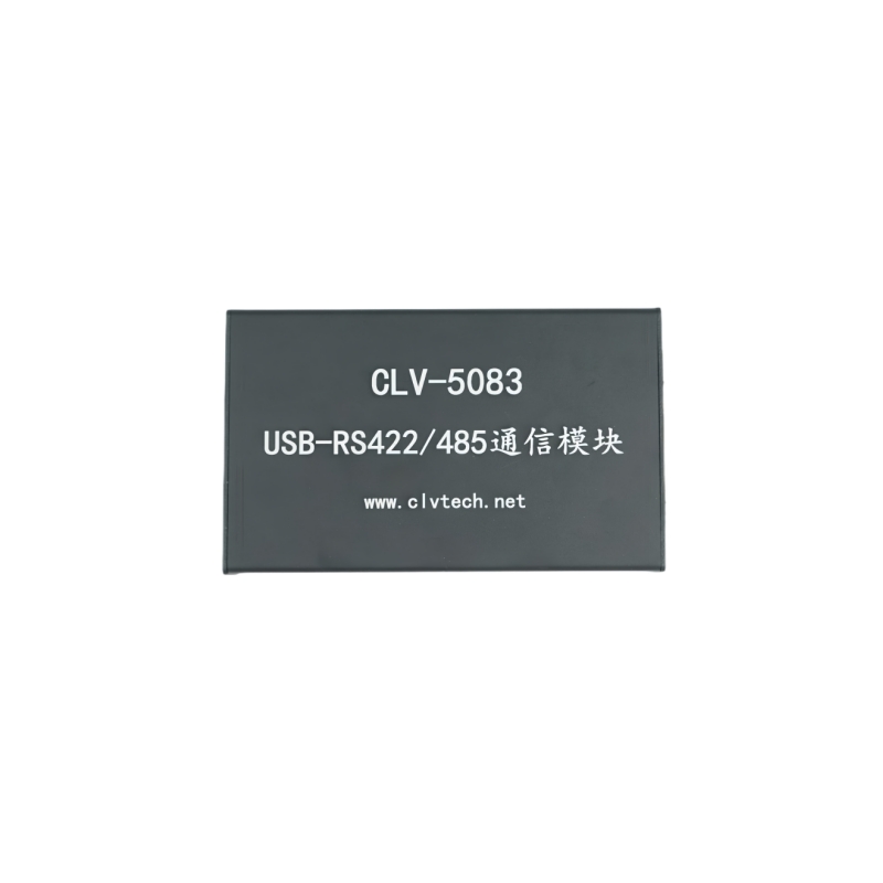 CLV-5083（USB 8 通道 RS422/485 通信模块）